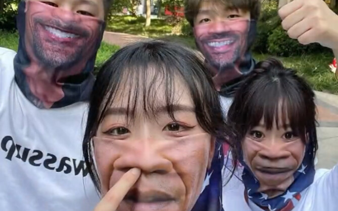 I got this little gadget, and it totally cured my social anxiety! Now I'm no longer afraid of being 