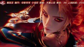 Ada Donghua Baru lagi nih❤️‍🔥❤️‍🔥 "Absolute Resonance" Pv [AMV] 2025