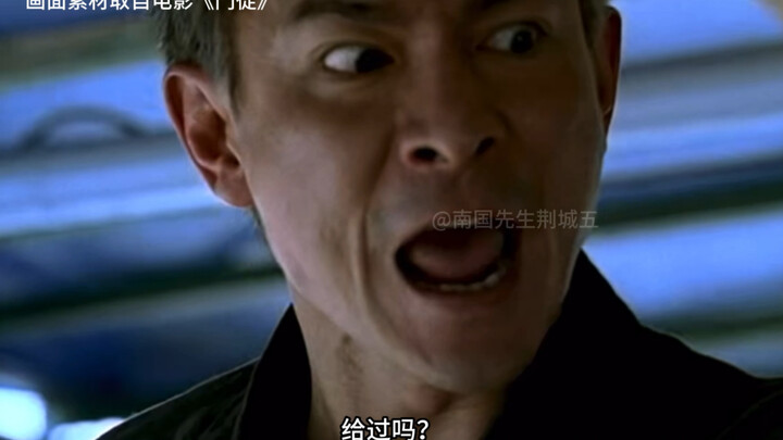 Bạn dám gửi cho sếp xem không? Cười bể bụng luôn! Hahaha!