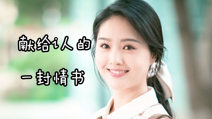 爱情科幻短片：未来只有两个国家，一个E国，一个I国《异世界爱人》