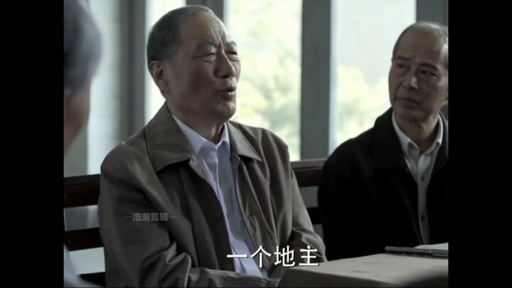 In the early days of liberation, the country had no money, but people were still greedy.