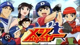 Major S1 Ep 7 | Honda Goro, Age Nine!