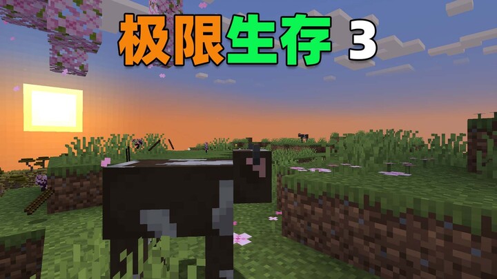MC Bertahan Hidup Ekstrem 3: Menanam hutan bambu dan pohon sakura, meng‑enchant habis-habisan perlen