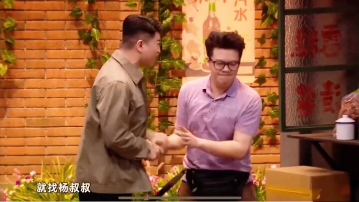Uncle Yang is the god who governs language.