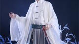 五周年古风装【无限王者团-李白 COS服 穿衣教程】