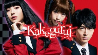 Kakegurui โคตรเซียนโรงเรียนพนัน - ตอนที่ 01 (ซับไทย)