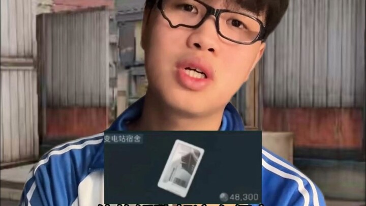 The Eight Unsolved Mysteries of Delta