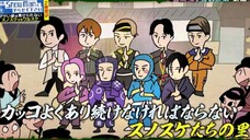 251024 Sore Snow Man