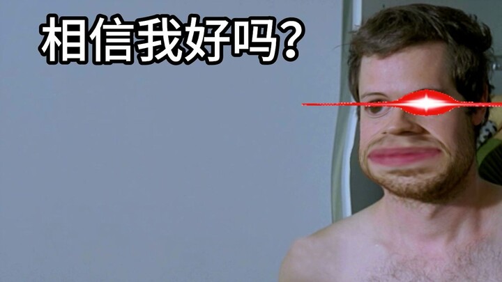 The ending totally blew my mind, hahaha! #SuspensefulDiveIntoPureLove #HilariousTwist #WatchUntilThe