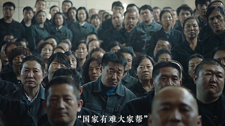 Cơn sóng sa thải lao động nhà nước những năm 90: Trước dòng chảy dữ dội của thời đại, người bình thư