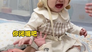 千万别把俩娃放一起，否则会出现难以收场的连锁反应！