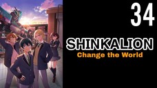 Shinkalion: Change the World Episode 34