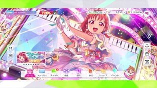 Looking at SIF2 a Week Later