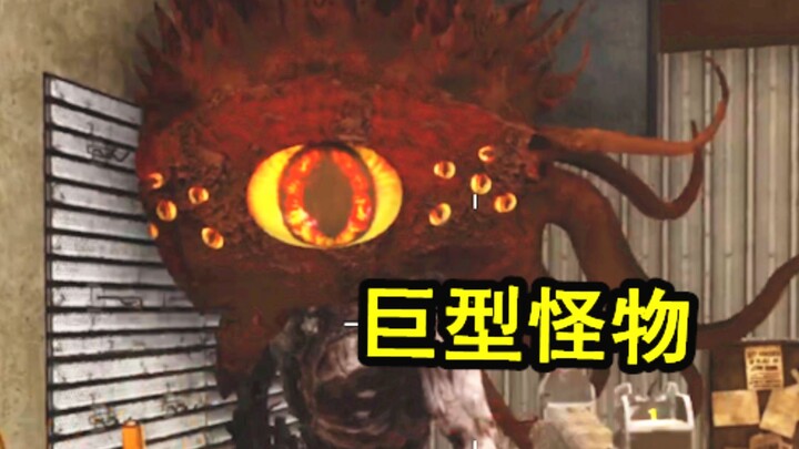 الزومبي العملاق المتحوّل لـ"كثولو" المرعب جدًا! [سيد العصور القديمة] نسخة تجريبية