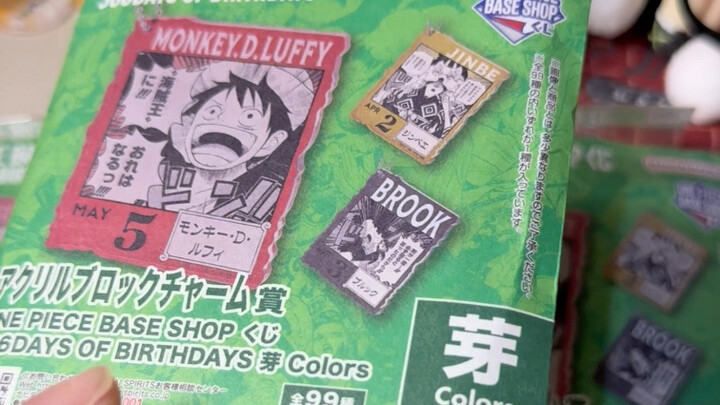 Challenge: Disassemble 100 Types of Mega Prize Pools! 396 People’s One Piece Birthday Acrylics!