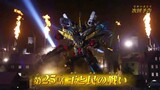 Ohsama Sentai King-Ohger Episode 25 preview