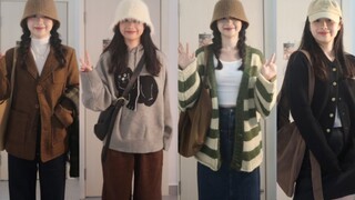 158cm petite girls~ Another wave of beautiful autumn outfits~