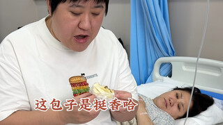เสี่ยวหม่าโม่แข็งแกร่งที่สุด