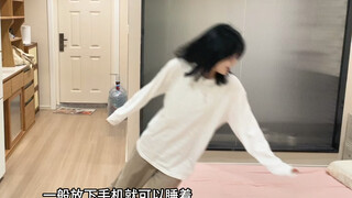 给我留点（脸