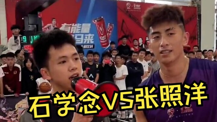 Tantang duel satu lawan satu dengan Shi Xuenian yang viral setelah melesakkan three-point buzzer-bea