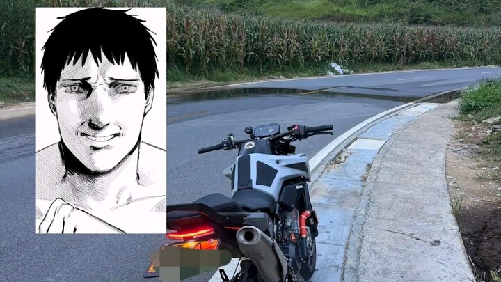 Survey Corps? Shishu Han! (sigh)