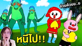 ถ้าเจอกองทัพ Lucazilla หนีไปให้ไวที่สุด !! | Mind&Nat