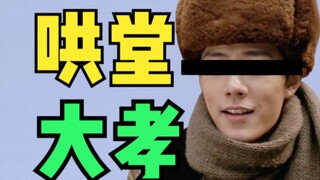 大鱼大肉！？这拍的是哪年的年代剧？吐槽《梦中的那片海》