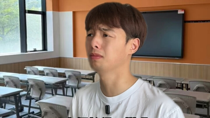 ชื่อนี้กลับไม่ได้ชื่อว่านายกเทศมนตรี