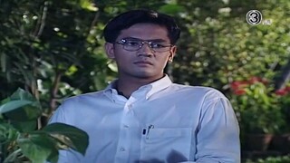 สามใบไม่เถา EP.20