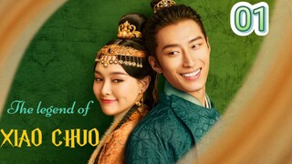 The legend of "XIAO CHUO" (ENG SUB)