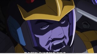 Phân tích cốt truyện Gundam GQuuuuuuX 03: Hello có phải là nút thắt của câu chuyện không? GQuuuuuuX 