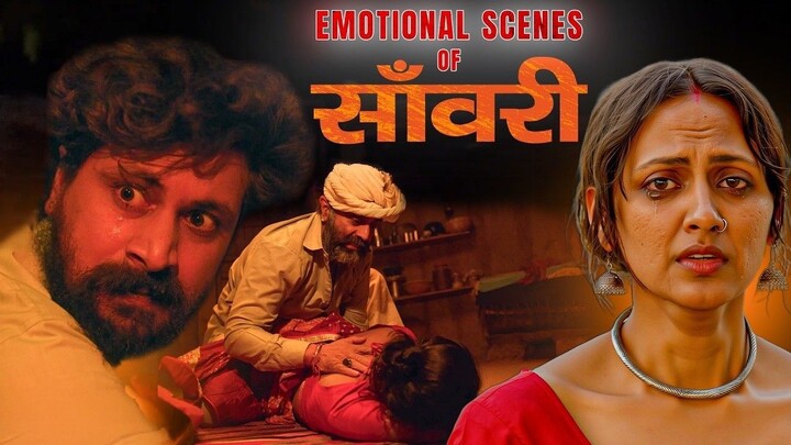 Saanwri 2026 Bengali Dubbed ORG 1080p