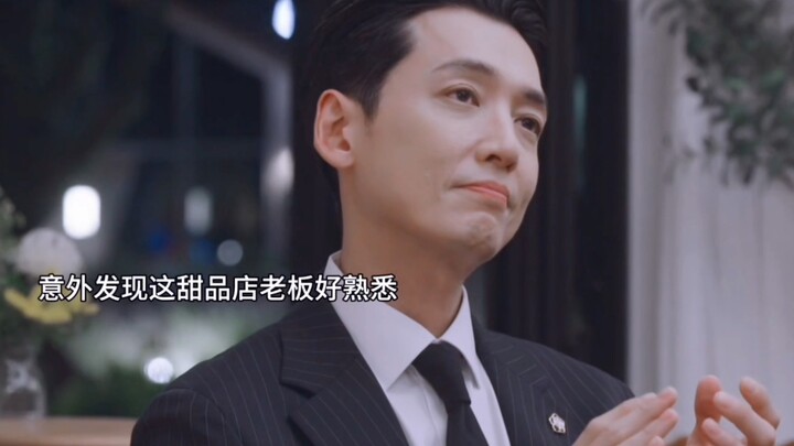 Turns out everyone’s got it tough—never judge others with bias... #PublicInterestLawyer #KdramaRecom
