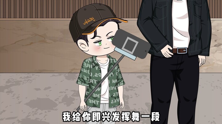 十六个外甥里竟然出现了先天抽象圣体！