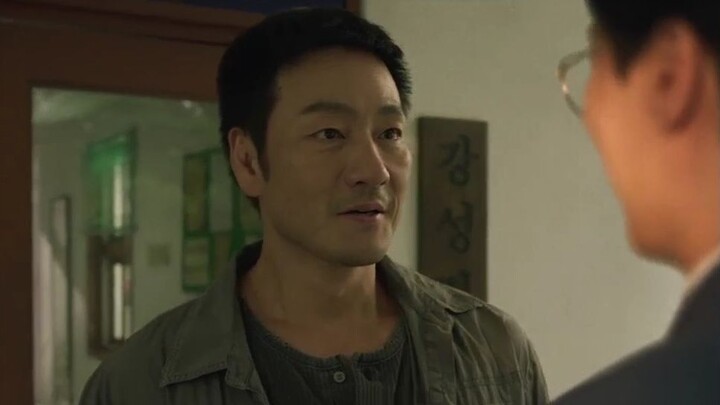 The Scarecrow (2026) Episode 1 Eng Sub