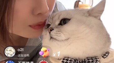 فينر أخيرًا دلّل تشين هاي لو مرة واحدة!