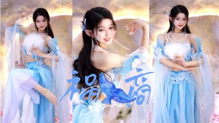 《祸商》喝了本殿下这杯酒，看你醉不醉