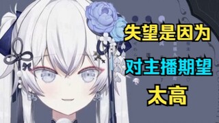 [Dong Xuelian] Dalam lingkungan siaran langsung saat ini, mengungkapkan perasaan yang sebenarnya han