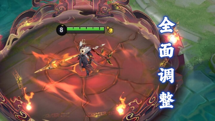 ทุกสกิลของลิโป้ได้รับคุณสมบัติใหม่ทั้งทะลุเกราะหรือสร้างความเสียหายจริง ซัพพอร์ตจ้าวจวินถูกทำลายอย่า