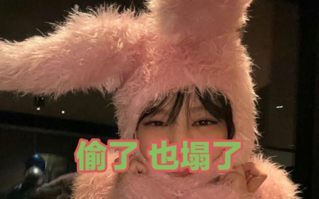 حتى في عيد ميلادها لا تنسى سرقة الثقافة! يا لها من ذكاء يا جينجي!