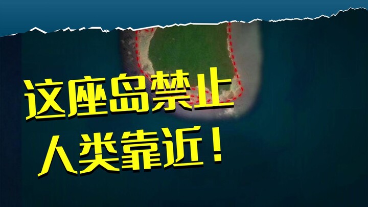 This might be a place humans will never be able to reach!