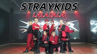 超强震感+高质量女团的Stray Kids-LALALALA(樂)舞蹈翻跳