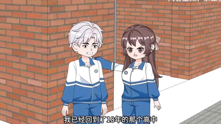 叫我一声姐姐，我养你。