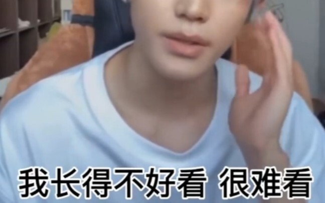 【NCT Taeyong】Mengapa idola pertama dalam sejarah yang mengaku dirinya jelek disebut sebagai “pembers