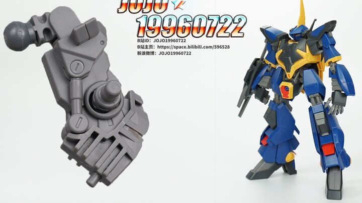 【JO suka bermain】Model dengan hati! Rasakan denyut nadi sang model bersama-sama. Bandai HGUC 1/144 B