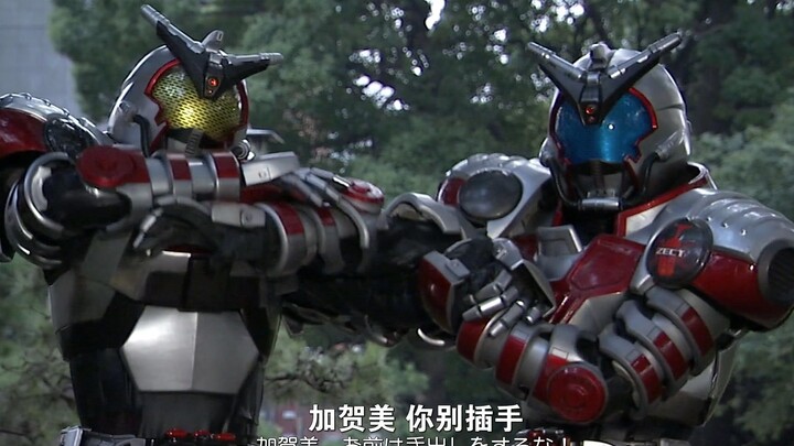 【假面骑士Kabuto/甲斗】精彩战斗锦集！第二十八期
