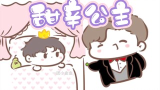 [188 Fanfiction | Paman Kakak] Putri Manis di Kacang Polong (perhatian OOC)