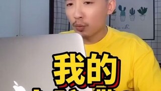 Lần đầu tiên bạn sử dụng máy tính Apple