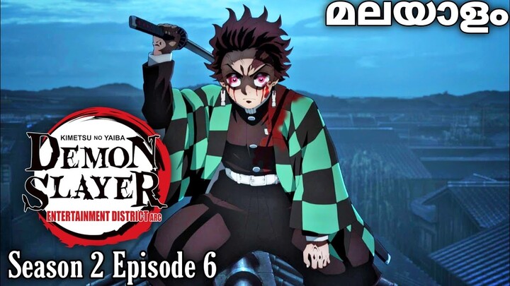 Demon Slayer: Kimetsu no yaiba season 2 episode 6 entertainment district arc #entertainment #anime