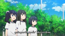 Alma-chan wa Kazoku ni Naritai อัลมาจังอยากมีครอบครัว! ตอนที่ 3 ซับไทย